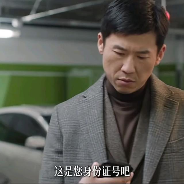 央视都看好的《凡人歌》,却被观众要求停播下架,为什么骂声一片(凡人歌是哪部电视剧的片尾曲)-第5张图片-九妖电影 央视都看好的《凡人歌》,却被观众要求停播下架,为什么骂声一片(凡人歌是哪部电视剧的片尾曲)-第5张图片-九妖电影