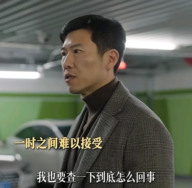 央视都看好的《凡人歌》,却被观众要求停播下架,为什么骂声一片(凡人歌是哪部电视剧的片尾曲)-第6张图片-九妖电影 央视都看好的《凡人歌》,却被观众要求停播下架,为什么骂声一片(凡人歌是哪部电视剧的片尾曲)-第6张图片-九妖电影