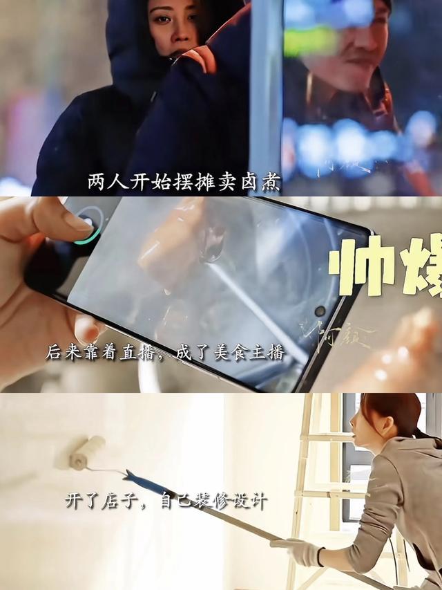 央视都看好的《凡人歌》,却被观众要求停播下架,为什么骂声一片(凡人歌是哪部电视剧的片尾曲)-第9张图片-九妖电影 央视都看好的《凡人歌》,却被观众要求停播下架,为什么骂声一片(凡人歌是哪部电视剧的片尾曲)-第9张图片-九妖电影