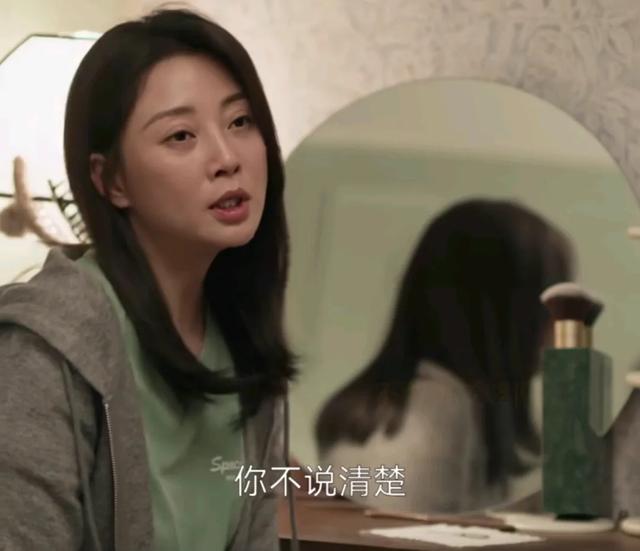 央视都看好的《凡人歌》,却被观众要求停播下架,为什么骂声一片(凡人歌是哪部电视剧的片尾曲)-第12张图片-九妖电影 央视都看好的《凡人歌》,却被观众要求停播下架,为什么骂声一片(凡人歌是哪部电视剧的片尾曲)-第12张图片-九妖电影