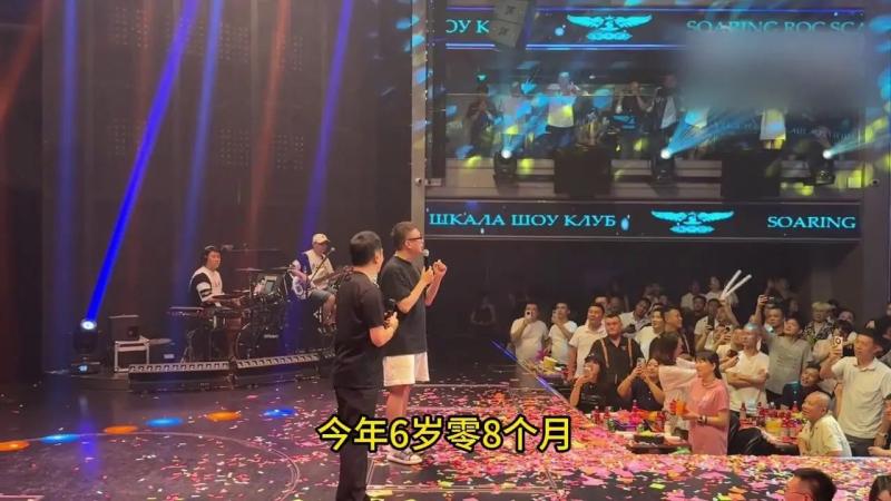 孙红雷被曝全家移民澳洲？本人首现身回应，谈6岁女儿近况（孙红雷 现状）-第10张图片-九妖电影