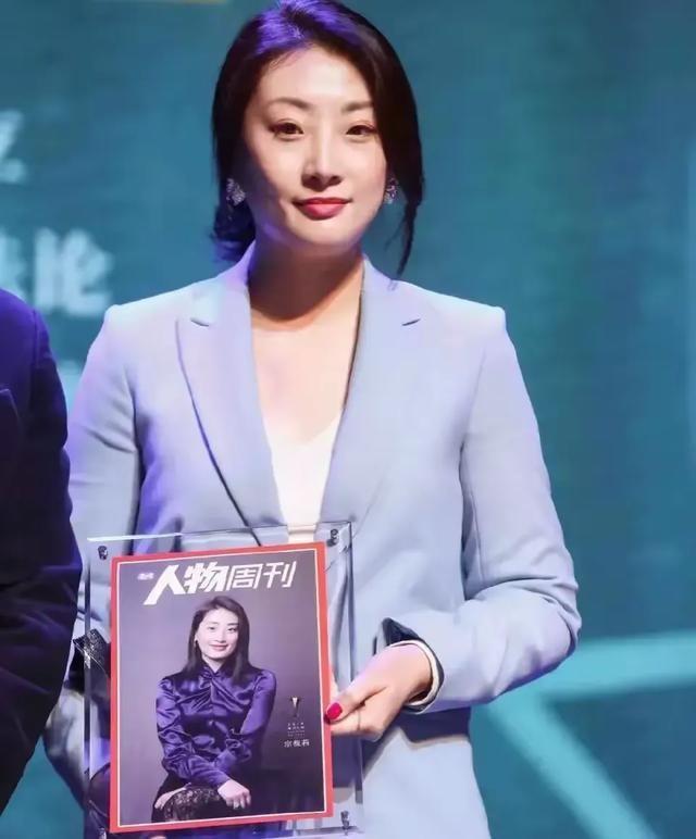 宗泽后公开指责宗馥莉,毫不留情,枉为人叔!你叔当的不称职!(宗馥莉公开征婚)-第3张图片-九妖电影 宗泽后公开指责宗馥莉,毫不留情,枉为人叔!你叔当的不称职!(宗馥莉公开征婚)-第3张图片-九妖电影