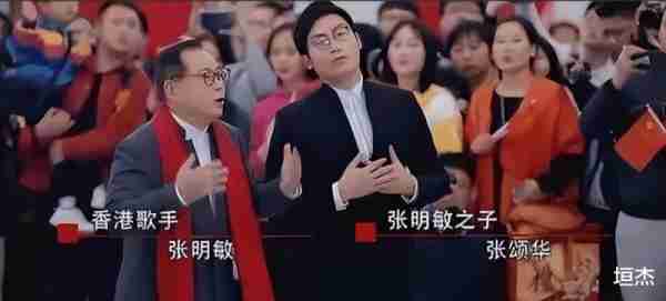 张明敏爱国之路：春晚走红到为亚运卖房捐款，他的人生不止一首歌（张明敏现在干什么）-第13张图片-九妖电影