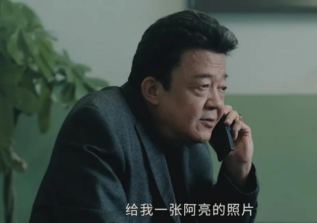 收视率破1！《雪迷宫》打了多少资方的脸，泼天富贵轮到黄景瑜了（电影雪迷宫）-第7张图片-九妖电影