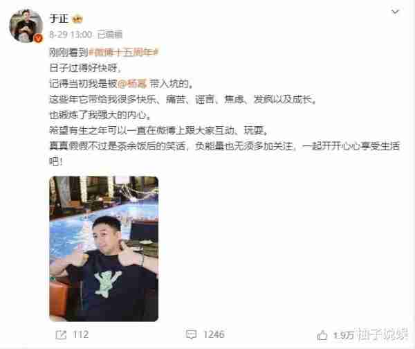 杨幂演技评价，早期和现在的差距到底在哪？（杨幂演技被吐槽）-第8张图片-九妖电影