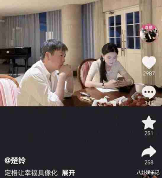 杨钰莹前男友近照曝出！52岁赖文峰穿白衬衫很潇洒，29岁妻子美呆了（杨钰莹为什么不跟赖文峰结婚）-第6张图片-九妖电影