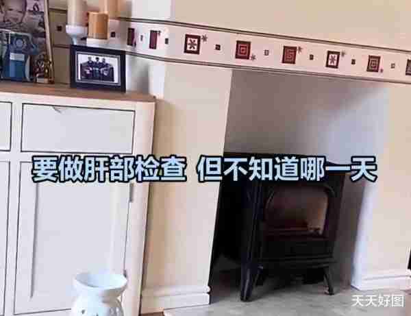 确诊仅7天，网红“干巴大叔”英国去世，中国妻子遗憾伴随终身（干巴巴原型）-第4张图片-九妖电影