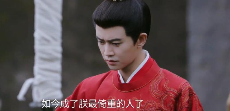 终于来了！50集权谋大剧来了，4位实力派演员坐镇，这剧能爆？（权谋剧是什么意思）-第8张图片-九妖电影