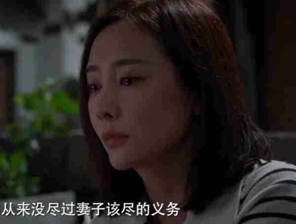 终于来了！耗时三年，央视开播，这部40集都市家庭大剧熬夜也要追（央视都市剧场节目）-第8张图片-九妖电影