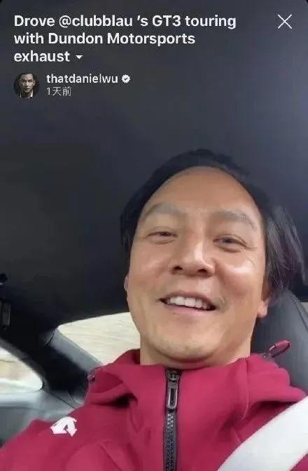 被嘲发福变老的吴彦祖，50岁又帅​回了颜值巅峰！（吴彦祖老了的样子）-第2张图片-九妖电影