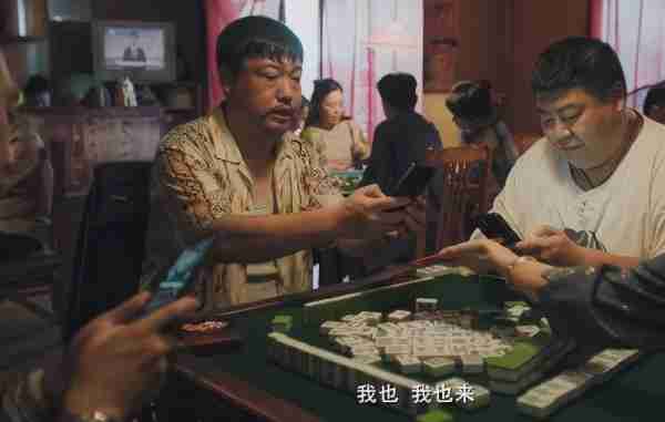 贾冰新片《无名之火》口碑爆了，好评一片，没上院线播出太可惜了（无名之火的图片）-第15张图片-九妖电影