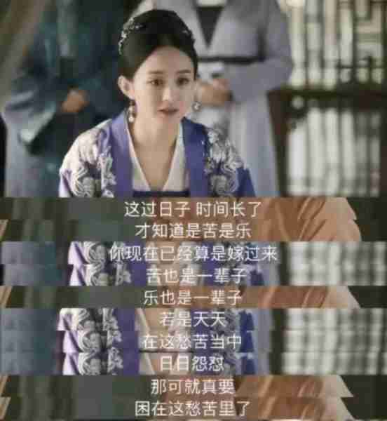 赵丽颖正式官宣喜讯，全网奔走相告：恭喜啊！（赵丽颖终于传来好消息）-第8张图片-九妖电影