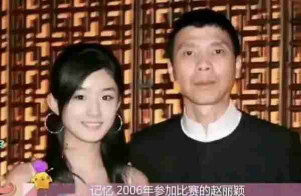 赵丽颖正式官宣喜讯，全网奔走相告：恭喜啊！（赵丽颖终于传来好消息）-第9张图片-九妖电影