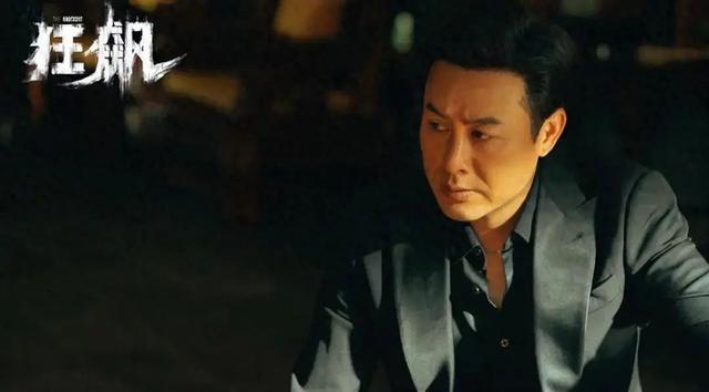 连续2天热度第1,张颂文新剧爆了,我想说:女二号很快会火向全国(连续两天吃高热量食物会胖么)-第1张图片-九妖电影 连续2天热度第1,张颂文新剧爆了,我想说:女二号很快会火向全国(连续两天吃高热量食物会胖么)-第1张图片-九妖电影