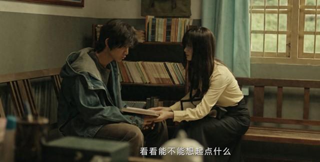 连续2天热度第1,张颂文新剧爆了,我想说:女二号很快会火向全国(连续两天吃高热量食物会胖么)-第15张图片-九妖电影 连续2天热度第1,张颂文新剧爆了,我想说:女二号很快会火向全国(连续两天吃高热量食物会胖么)-第15张图片-九妖电影