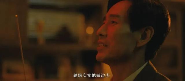 连续2天热度第1,张颂文新剧爆了,我想说:女二号很快会火向全国(连续两天吃高热量食物会胖么)-第19张图片-九妖电影 连续2天热度第1,张颂文新剧爆了,我想说:女二号很快会火向全国(连续两天吃高热量食物会胖么)-第19张图片-九妖电影