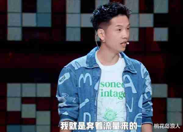 不忍心骂你！徐志胜，空有自知之明（徐志胜情商高）-第4张图片-九妖电影