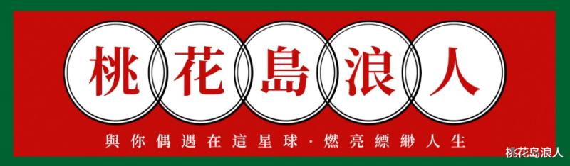 不忍心骂你！徐志胜，空有自知之明（徐志胜情商高）-第1张图片-九妖电影