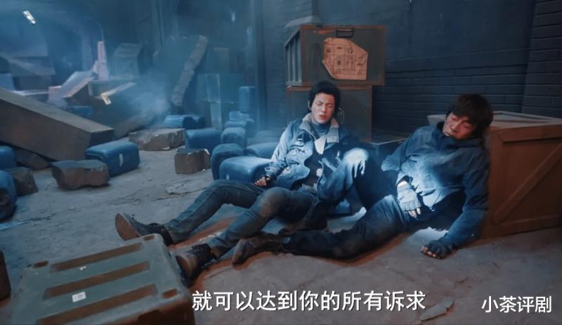 看完《藏海花》前21集，我如鲠在喉，不吐不快（藏海花剧情分集介绍）-第5张图片-九妖电影