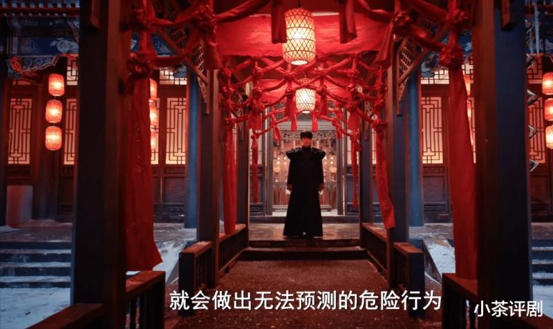 看完《藏海花》前21集，我如鲠在喉，不吐不快（藏海花剧情分集介绍）-第4张图片-九妖电影