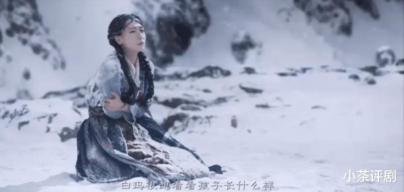 看完《藏海花》前21集，我如鲠在喉，不吐不快（藏海花剧情分集介绍）-第9张图片-九妖电影