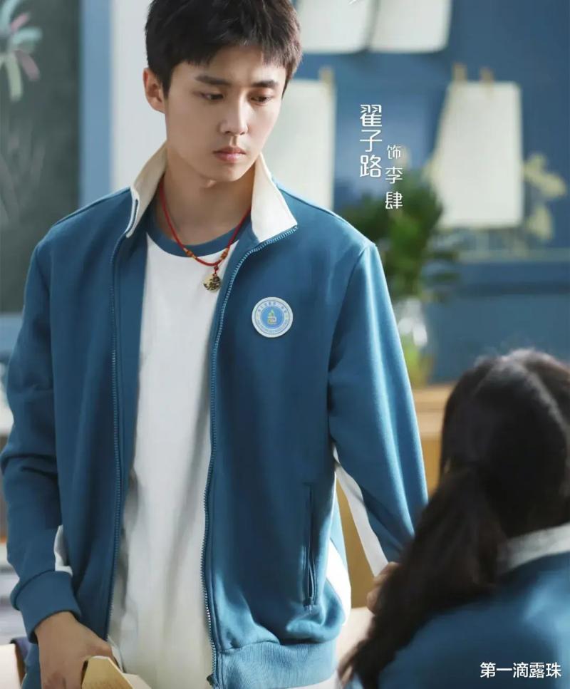 知否大娘子新剧嫁给王启年！田雨刘琳搭档演夫妻，下饭年代剧开播（知否大娘子原定刘孜剧照）-第17张图片-九妖电影