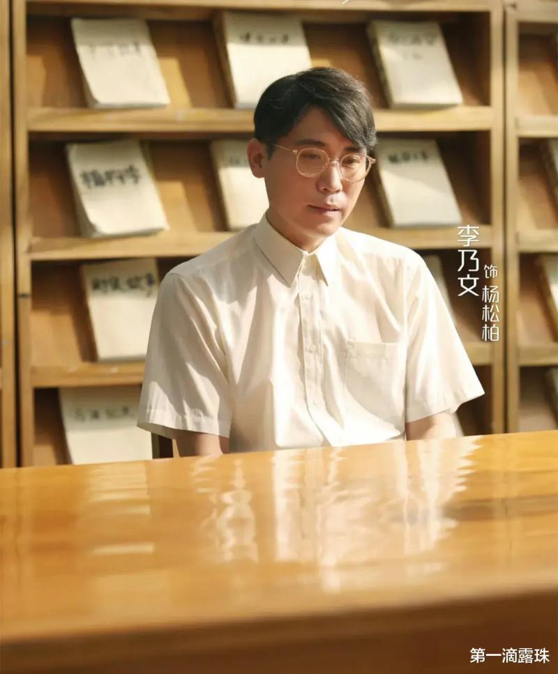 知否大娘子新剧嫁给王启年！田雨刘琳搭档演夫妻，下饭年代剧开播（知否大娘子原定刘孜剧照）-第18张图片-九妖电影