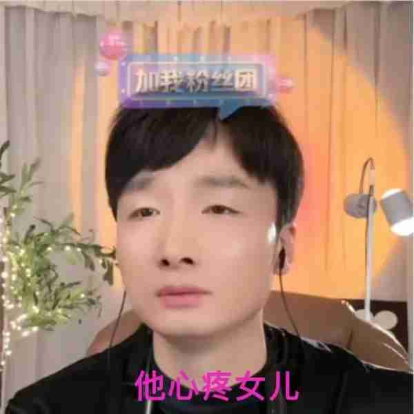 汪小菲、大S或将再起风波！10岁女儿被爆现状，疑似有自虐倾向（汪小菲大s被离婚始末）-第4张图片-九妖电影
