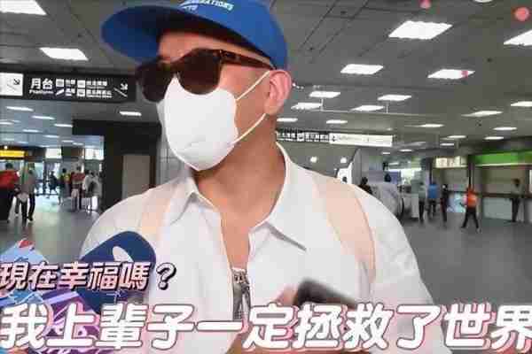 汪小菲、大S或将再起风波！10岁女儿被爆现状，疑似有自虐倾向（汪小菲大s被离婚始末）-第20张图片-九妖电影