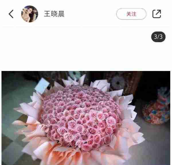 王晓晨与俞灏明：甜蜜恋情呼之欲出（王晓晨新恋情）-第1张图片-九妖电影