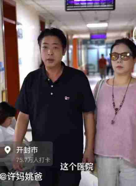 田静惹上大麻烦，许敏主播开始“拔牙”计划，秋后算账即将开始（田俊和许敏）-第2张图片-九妖电影