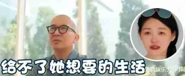 马筱梅：我是自愿的，我做的都是我觉得应该主动去做的！（我是马卉）-第8张图片-九妖电影
