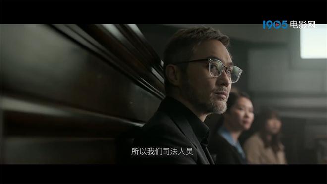 《误判》曝贴片预告 甄子丹文武双“拳”击碎不公（误判怎么赔偿）-第2张图片-九妖电影