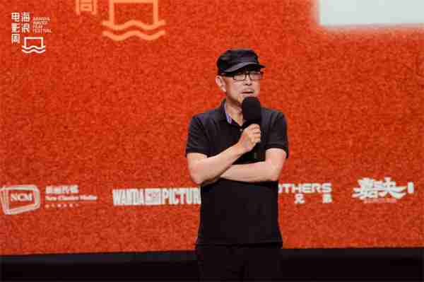 2024海浪电影周落幕 助力青年影人创作焕新行业（海浪电影剧情介绍分集）-第5张图片-九妖电影