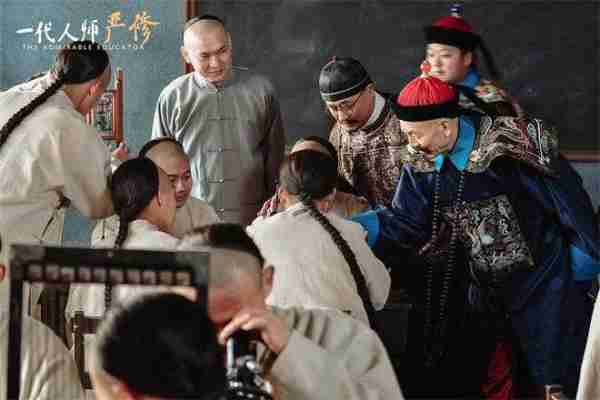 《一代人师严修》点映 教育家精神历久弥新催奋进（小说一代人）-第1张图片-九妖电影