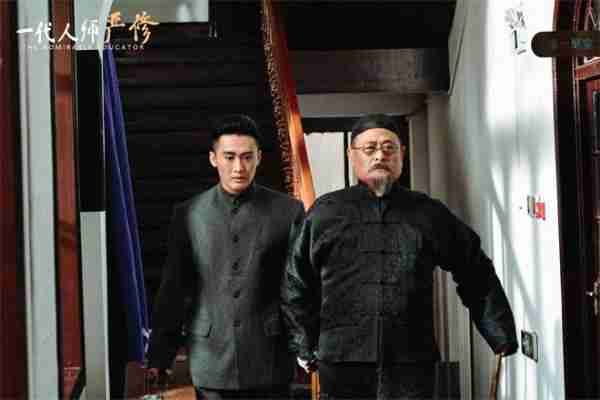 《一代人师严修》点映 教育家精神历久弥新催奋进（小说一代人）-第5张图片-九妖电影