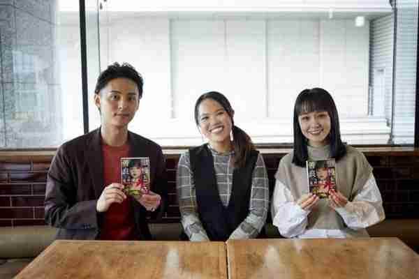 《傲慢与善良》曝剧照 藤谷太辅、奈绪关系破裂？（傲慢对于一个人是好是坏）-第1张图片-九妖电影