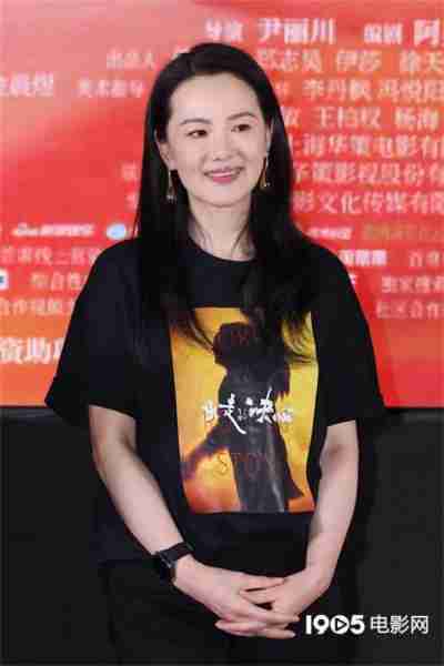 《出走的决心》首映 咏梅：希望给困境的女性力量（出走原唱）-第2张图片-九妖电影