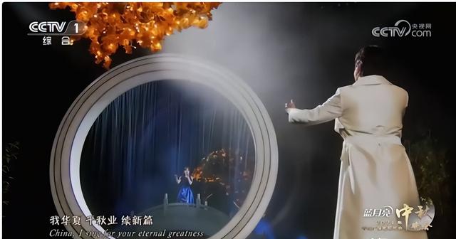 2024央视中秋晚会好评如潮!唯有这两点被人诟病!(2o20年中秋晚会)-第2张图片-九妖电影 2024央视中秋晚会好评如潮!唯有这两点被人诟病!(2o20年中秋晚会)-第2张图片-九妖电影
