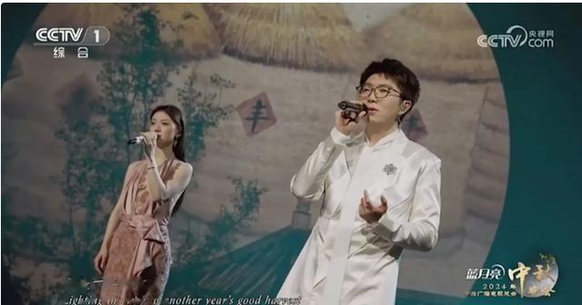 2024央视中秋晚会好评如潮!唯有这两点被人诟病!(2o20年中秋晚会)-第6张图片-九妖电影 2024央视中秋晚会好评如潮!唯有这两点被人诟病!(2o20年中秋晚会)-第6张图片-九妖电影