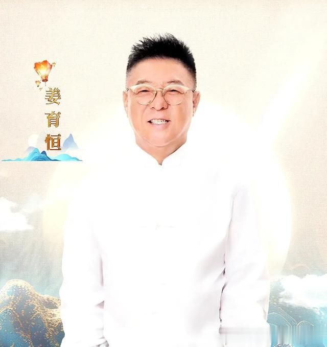 2024央视中秋节目单:看完后难掩激动的泪水,网友:该来的都来了(202o央视中秋晚会)-第2张图片-九妖电影 2024央视中秋节目单:看完后难掩激动的泪水,网友:该来的都来了(202o央视中秋晚会)-第2张图片-九妖电影