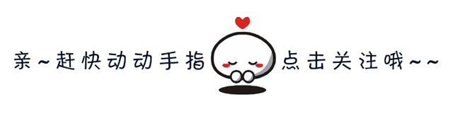 2024央视中秋节目单:看完后难掩激动的泪水,网友:该来的都来了(202o央视中秋晚会)-第1张图片-九妖电影 2024央视中秋节目单:看完后难掩激动的泪水,网友:该来的都来了(202o央视中秋晚会)-第1张图片-九妖电影