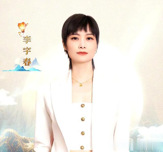 2024央视中秋节目单:看完后难掩激动的泪水,网友:该来的都来了(202o央视中秋晚会)-第3张图片-九妖电影 2024央视中秋节目单:看完后难掩激动的泪水,网友:该来的都来了(202o央视中秋晚会)-第3张图片-九妖电影