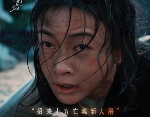 2024下半年八部待播剧,赵露思VS虞书欣VS白鹿谁会成为下个爆剧王(赵露思下一部的电视剧)-第7张图片-九妖电影 2024下半年八部待播剧,赵露思VS虞书欣VS白鹿谁会成为下个爆剧王(赵露思下一部的电视剧)-第7张图片-九妖电影