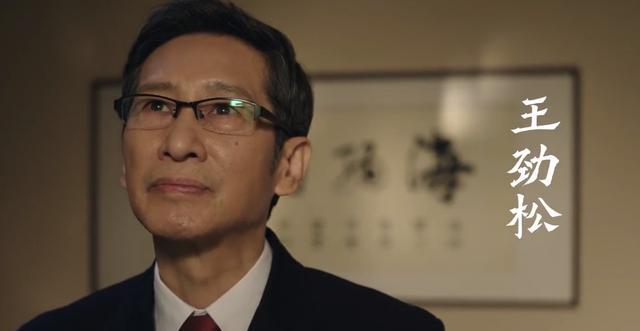 2024待播五部电视剧，每部都比《凡人歌》精彩，你最喜欢哪个呢？（2022年待播新剧有哪些）-第34张图片-九妖电影
