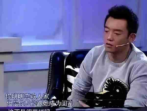“老实人”任重甘愿成为接盘侠,迎娶内娱第一女海王,网友:绝配(任重现任老婆的资料)-第8张图片-九妖电影 “老实人”任重甘愿成为接盘侠,迎娶内娱第一女海王,网友:绝配(任重现任老婆的资料)-第8张图片-九妖电影