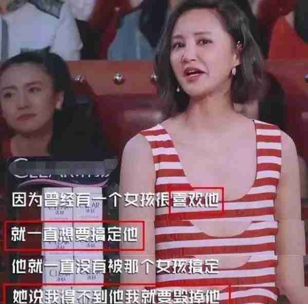 “老实人”任重甘愿成为接盘侠,迎娶内娱第一女海王,网友:绝配(任重现任老婆的资料)-第13张图片-九妖电影 “老实人”任重甘愿成为接盘侠,迎娶内娱第一女海王,网友:绝配(任重现任老婆的资料)-第13张图片-九妖电影