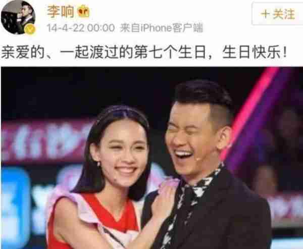 “老实人”任重甘愿成为接盘侠,迎娶内娱第一女海王,网友:绝配(任重现任老婆的资料)-第11张图片-九妖电影 “老实人”任重甘愿成为接盘侠,迎娶内娱第一女海王,网友:绝配(任重现任老婆的资料)-第11张图片-九妖电影