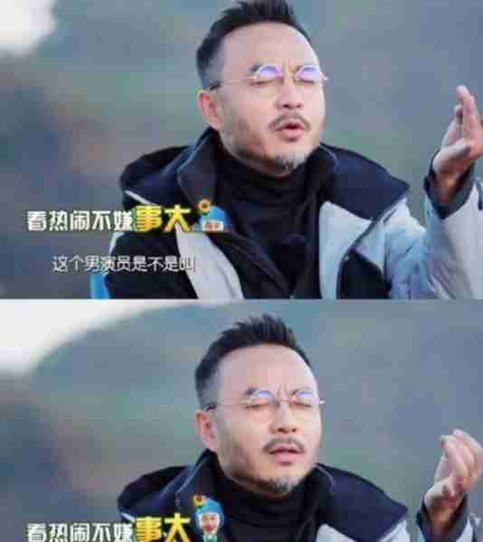 “老实人”任重甘愿成为接盘侠,迎娶内娱第一女海王,网友:绝配(任重现任老婆的资料)-第18张图片-九妖电影 “老实人”任重甘愿成为接盘侠,迎娶内娱第一女海王,网友:绝配(任重现任老婆的资料)-第18张图片-九妖电影