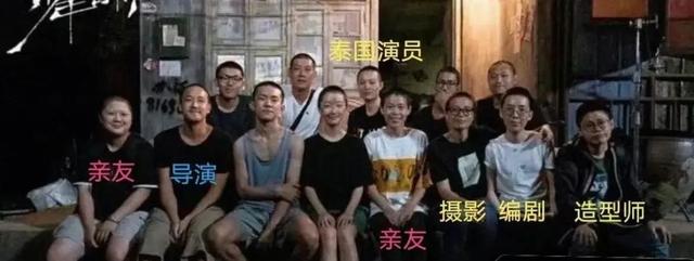 “老实人”任重甘愿成为接盘侠,迎娶内娱第一女海王,网友:绝配(任重现任老婆的资料)-第26张图片-九妖电影 “老实人”任重甘愿成为接盘侠,迎娶内娱第一女海王,网友:绝配(任重现任老婆的资料)-第26张图片-九妖电影